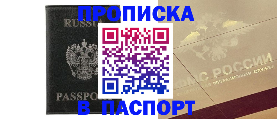 форма 3 в Верхней Салде